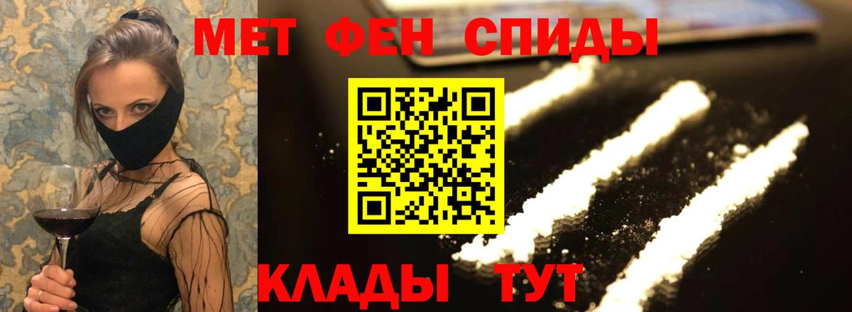 АМФ 98% Верхняя Салда
