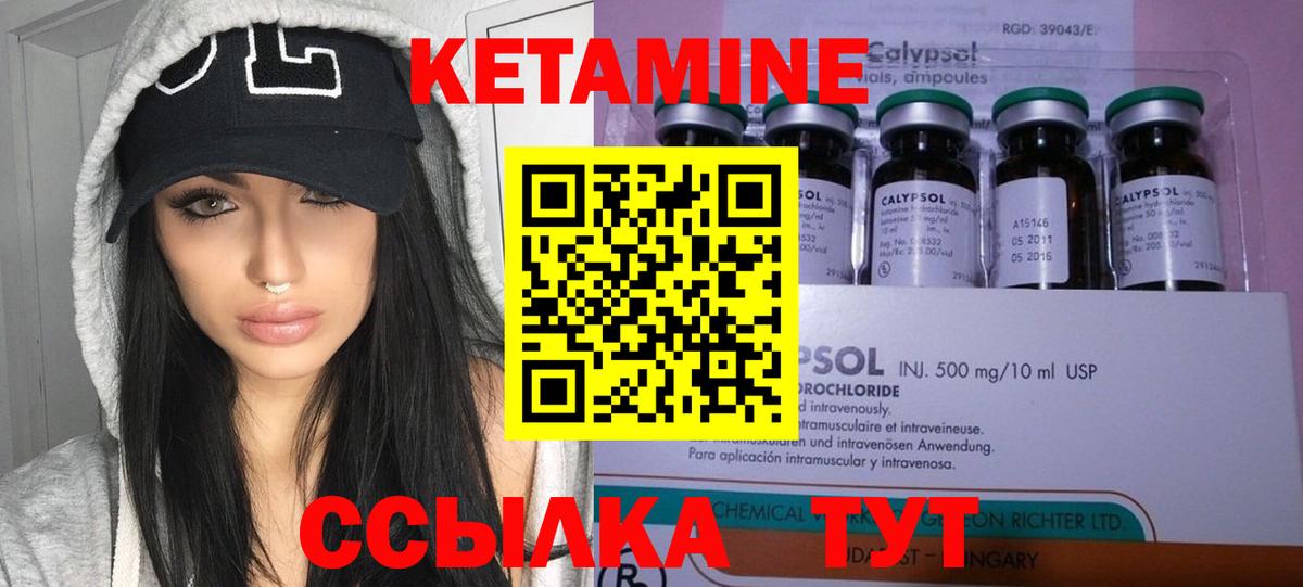 Псилоцибиновые грибы Верхняя Салда