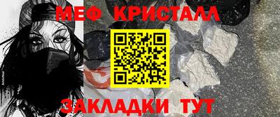 каннабис Ливны