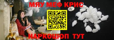 каннабис Ливны