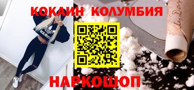 СК Ликино-Дулёво
