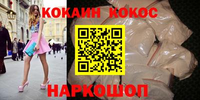 СК Ликино-Дулёво
