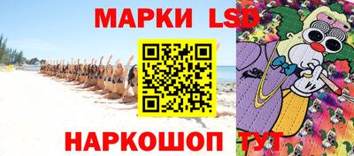 СК Ликино-Дулёво