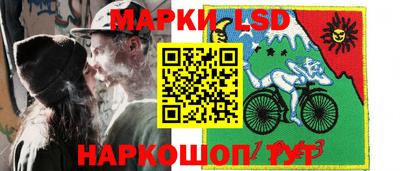 каннабис Железногорск
