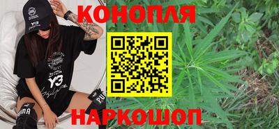 СК Ликино-Дулёво
