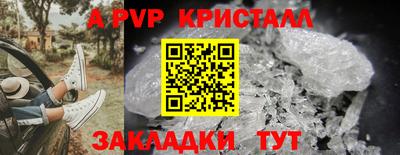 марки lsd Лесосибирск