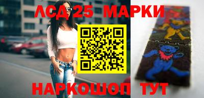 стафф Ефремов