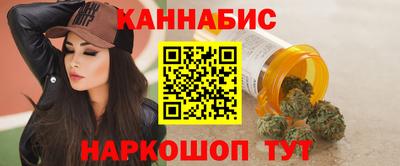 СК Ликино-Дулёво