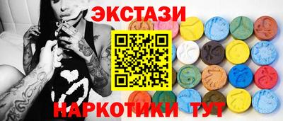 каннабис Ливны