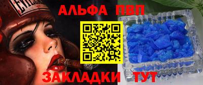 марки lsd Лесосибирск