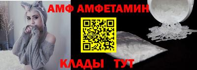 СК Ликино-Дулёво
