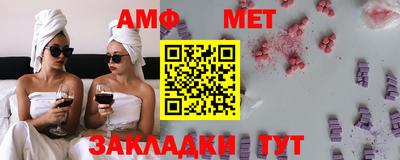 СК Ликино-Дулёво