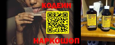 СК Ликино-Дулёво