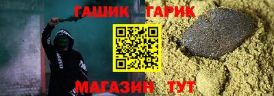 марки lsd Лесосибирск