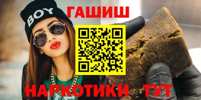 марки lsd Лесосибирск