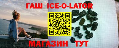 СК Ликино-Дулёво