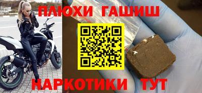 СК Ликино-Дулёво