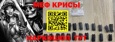 СК Ликино-Дулёво