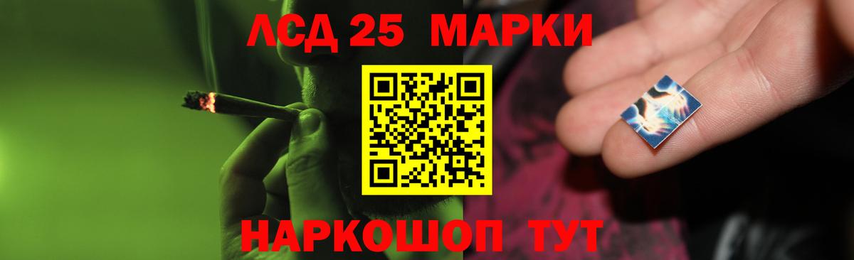Верхняя Салда  МЕГА маркетплейс  Вход с VPN  ЛСД экстази  ЛСД экстази ecstasy  Лсд 25 экстази кислота 